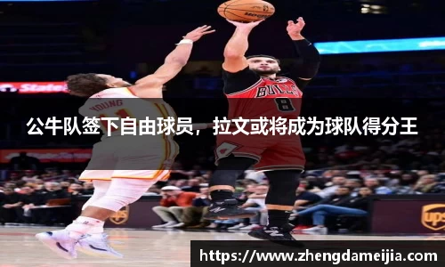 南宫NG28