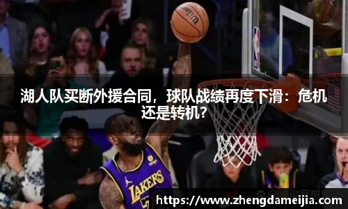 南宫NG28