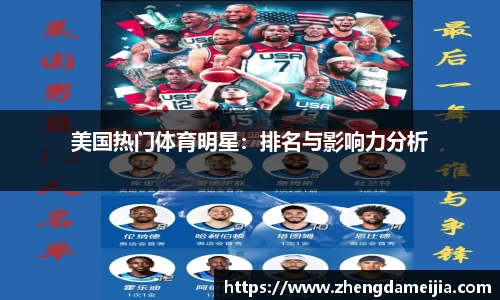 南宫NG28