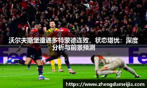 南宫NG28